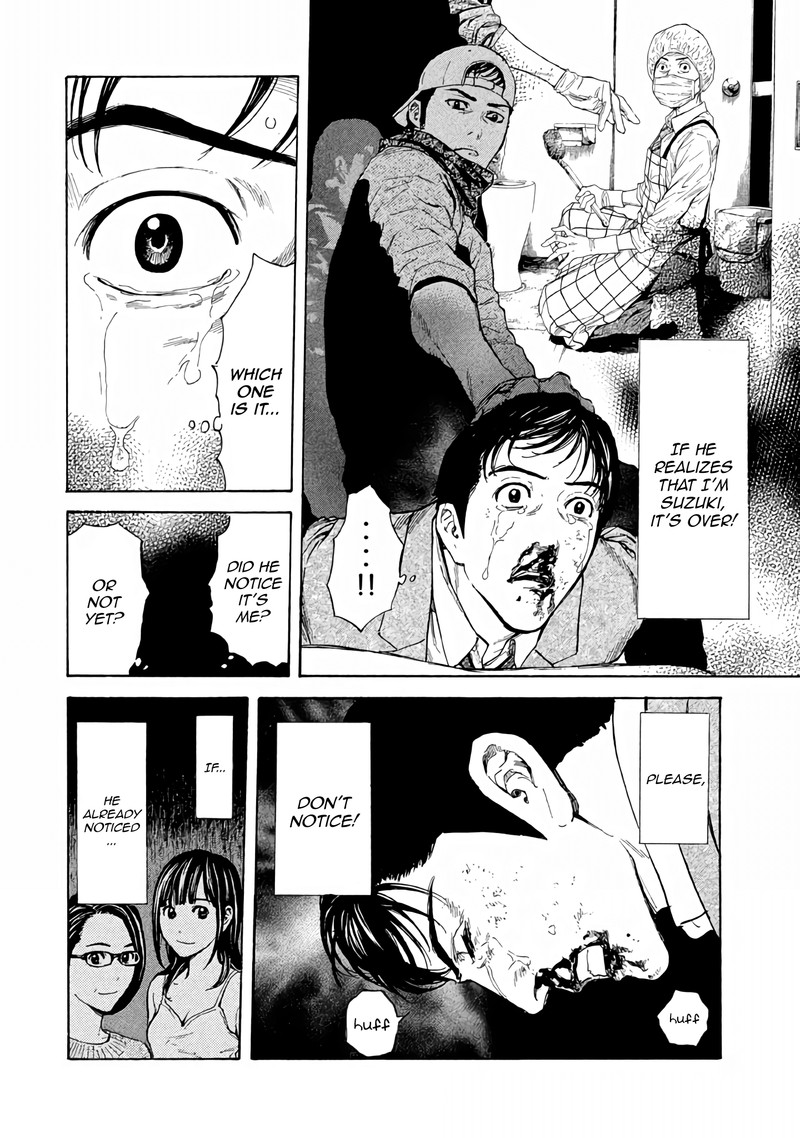 my_home_hero_10_11