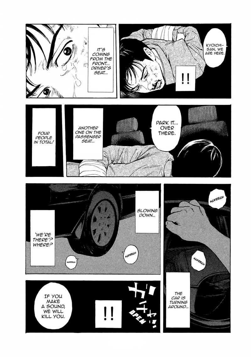 my_home_hero_10_12
