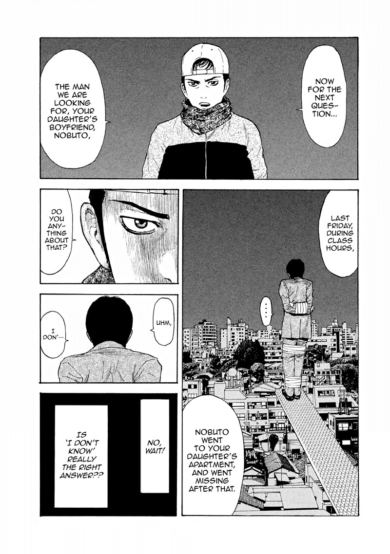 my_home_hero_10_16