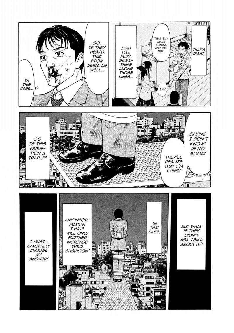 my_home_hero_10_17