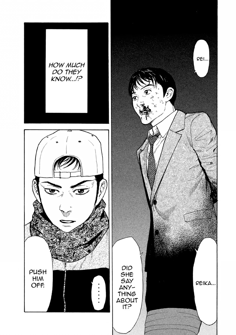 my_home_hero_10_18