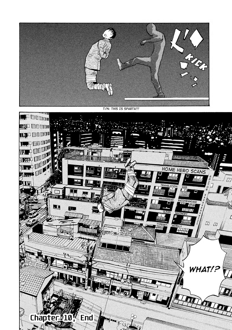 my_home_hero_10_19