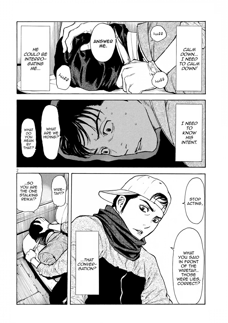 my_home_hero_10_2