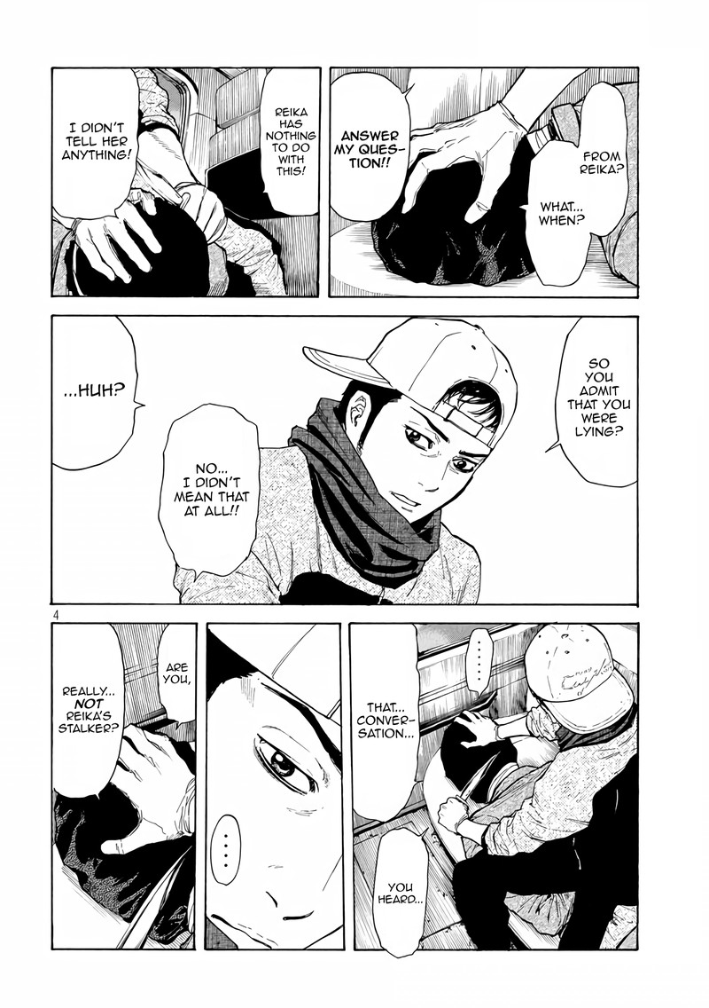my_home_hero_10_4