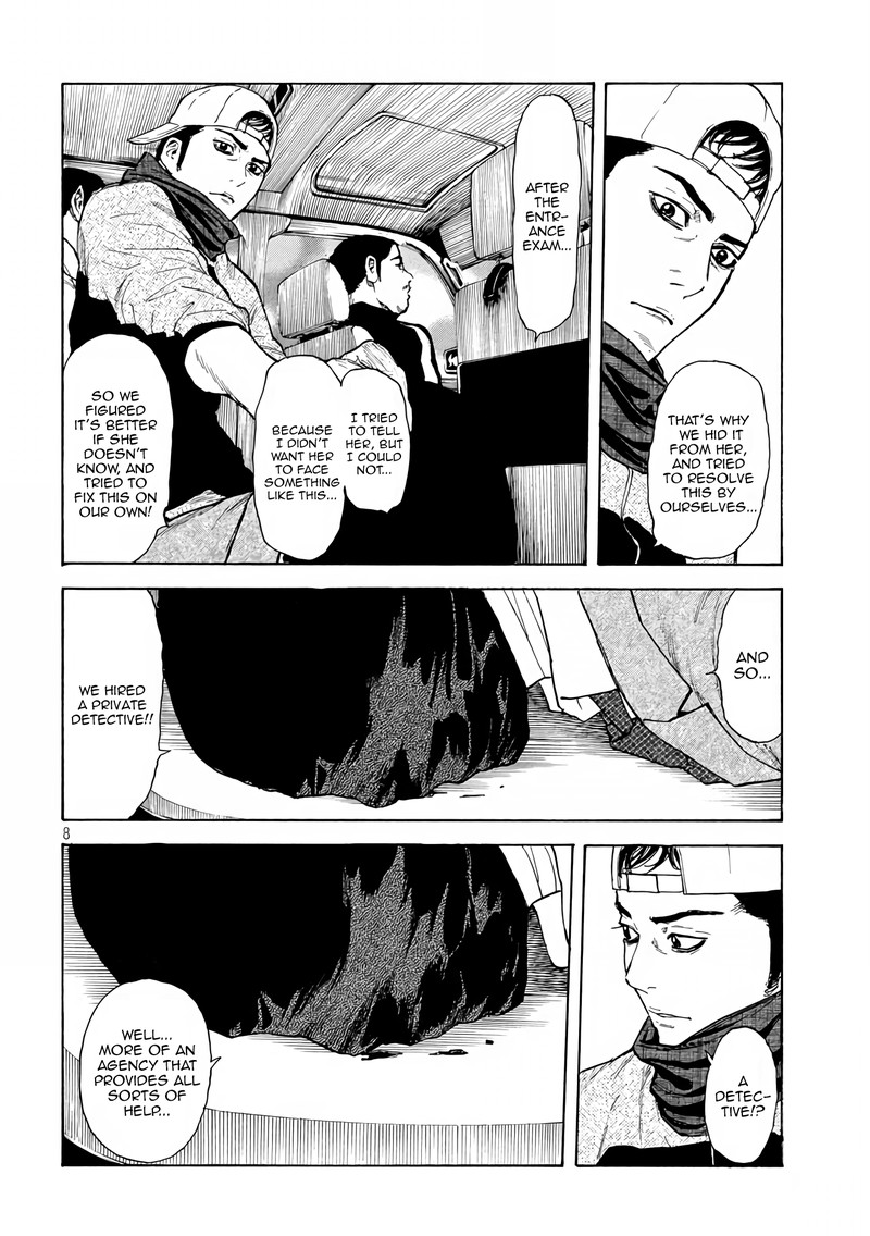 my_home_hero_10_8