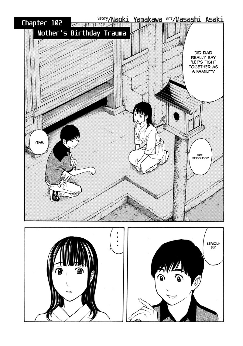my_home_hero_102_1