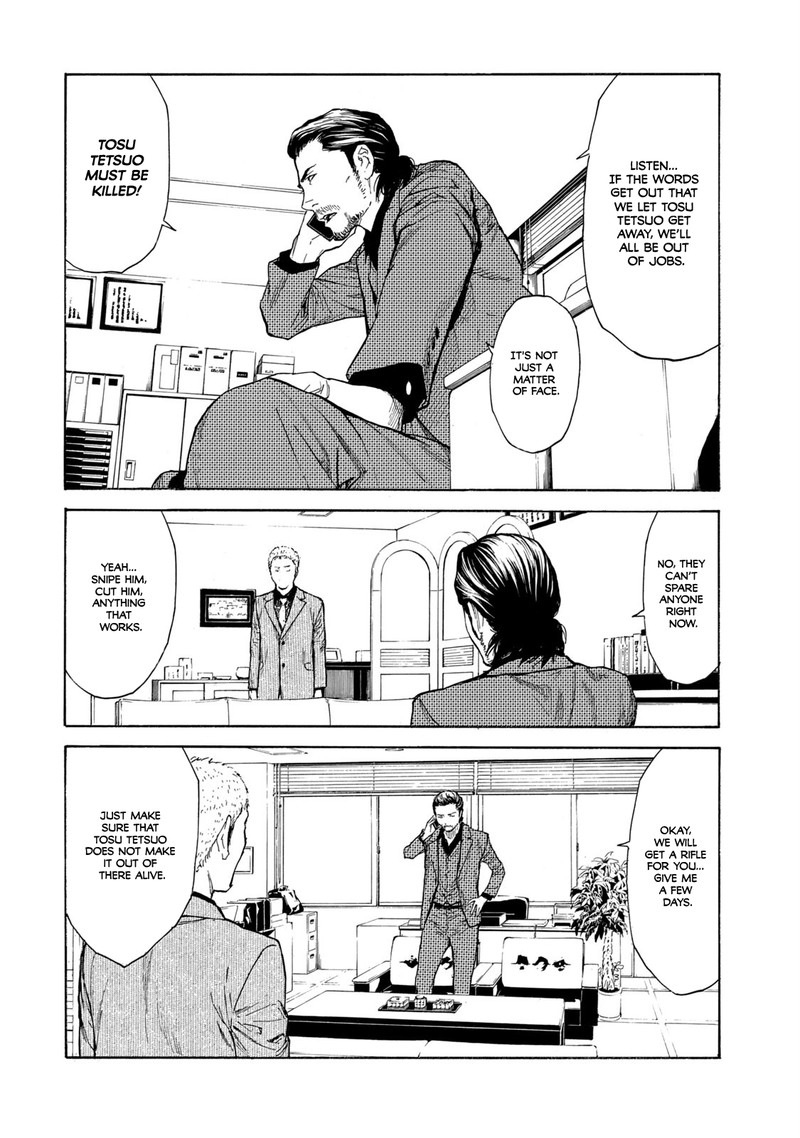 my_home_hero_102_10