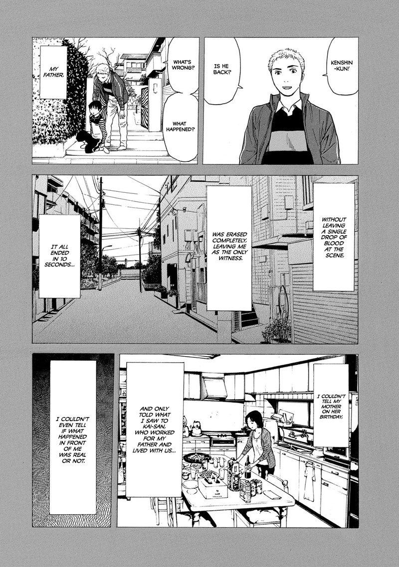my_home_hero_102_18