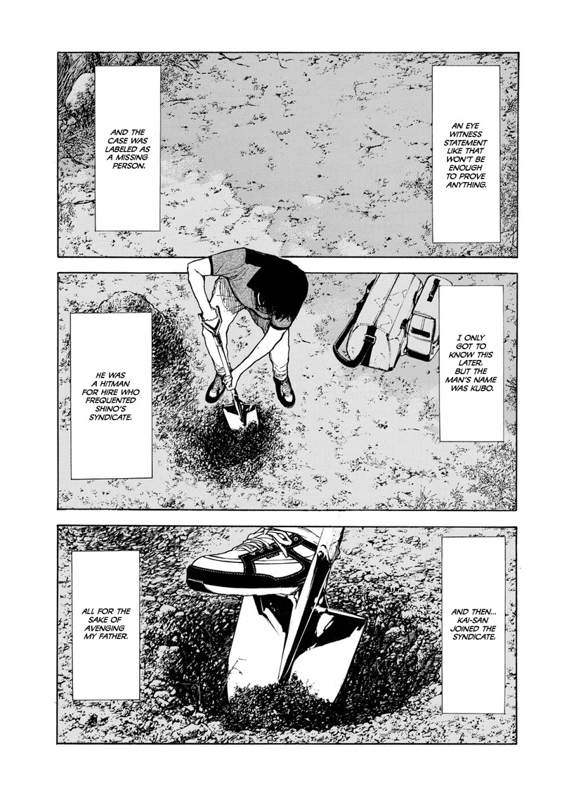 my_home_hero_102_19