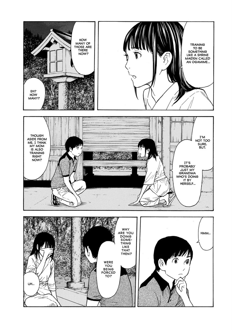 my_home_hero_102_3