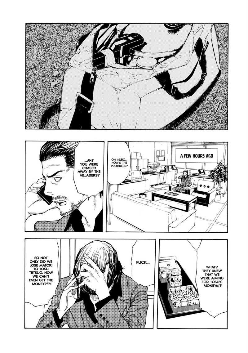 my_home_hero_102_9