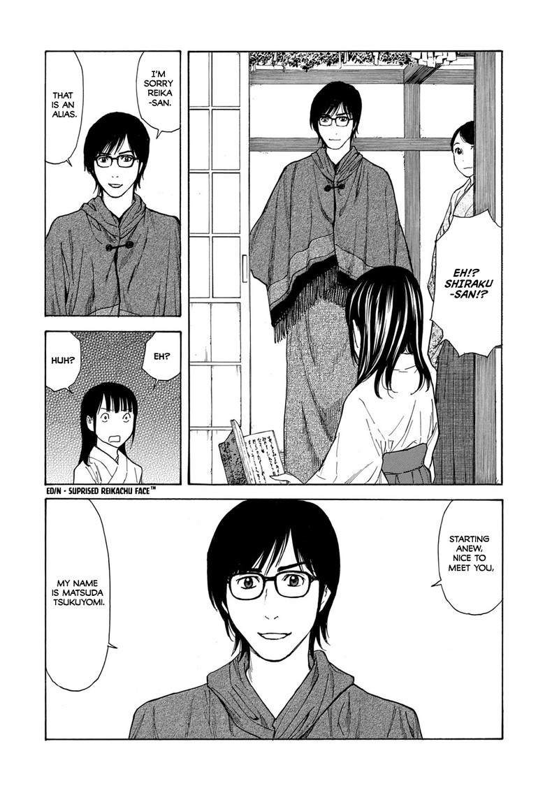 my_home_hero_103_10