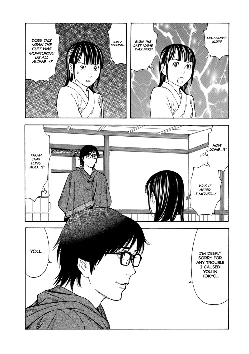 my_home_hero_103_11