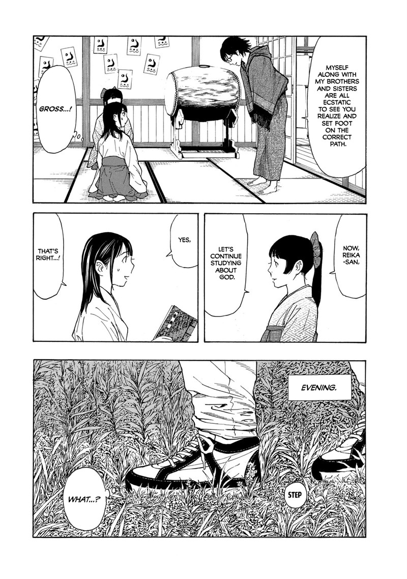 my_home_hero_103_12