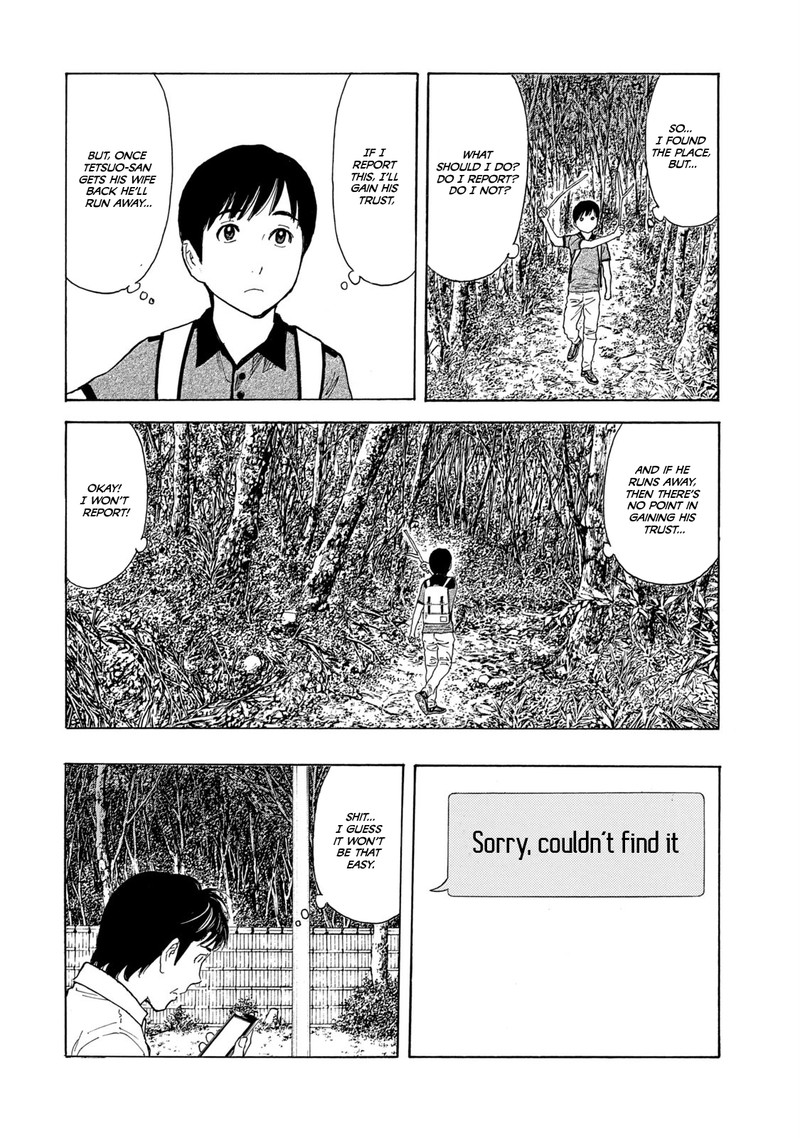 my_home_hero_103_14