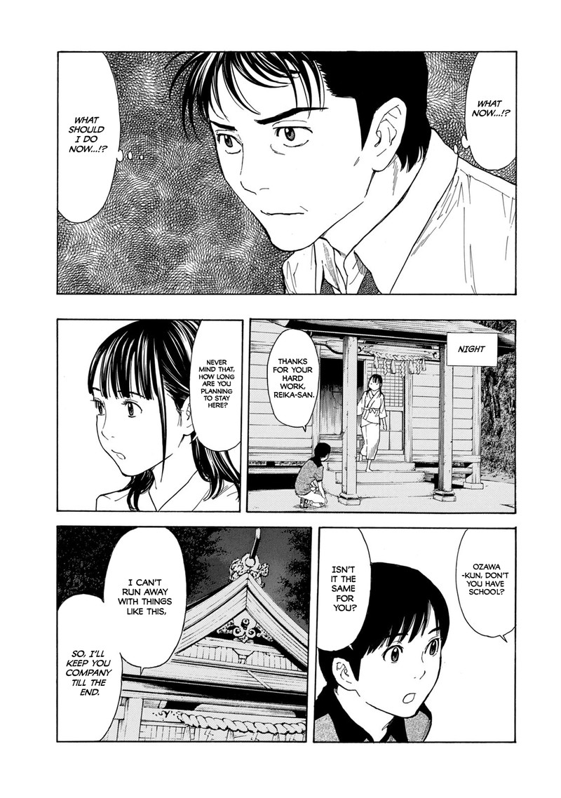 my_home_hero_103_15