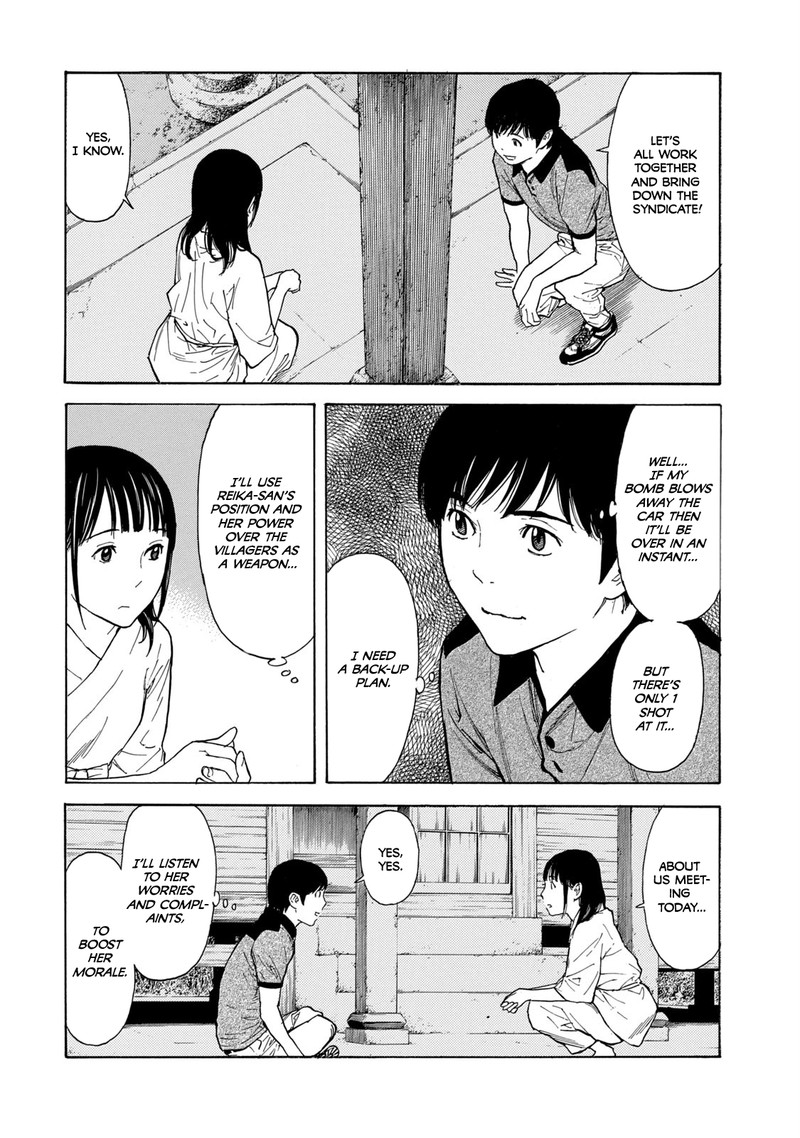 my_home_hero_103_16