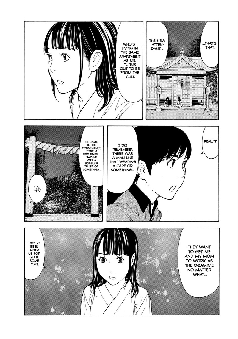 my_home_hero_103_17