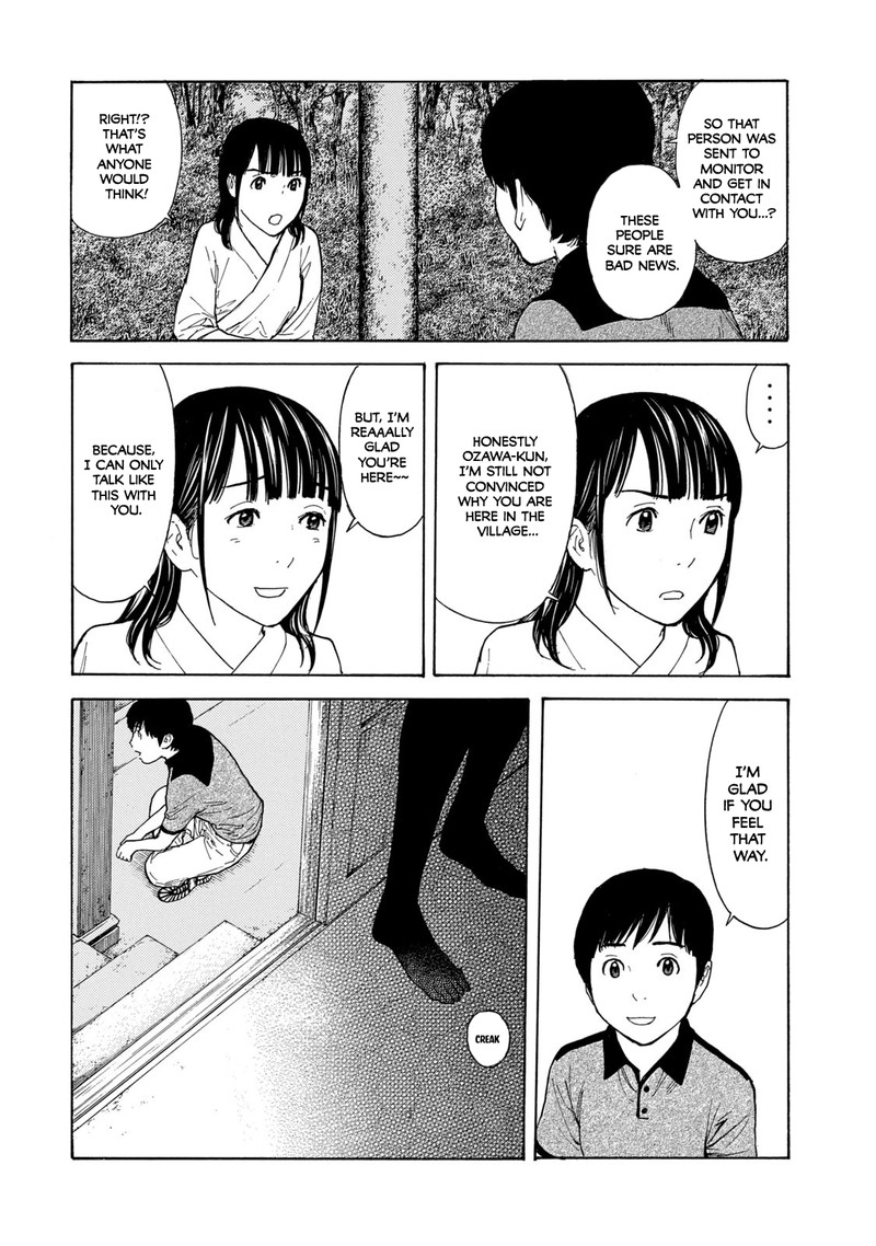 my_home_hero_103_18