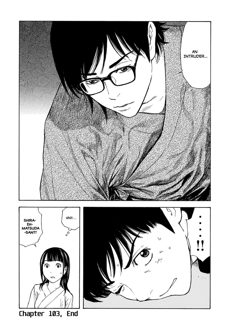 my_home_hero_103_20
