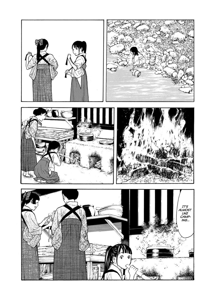 my_home_hero_103_3