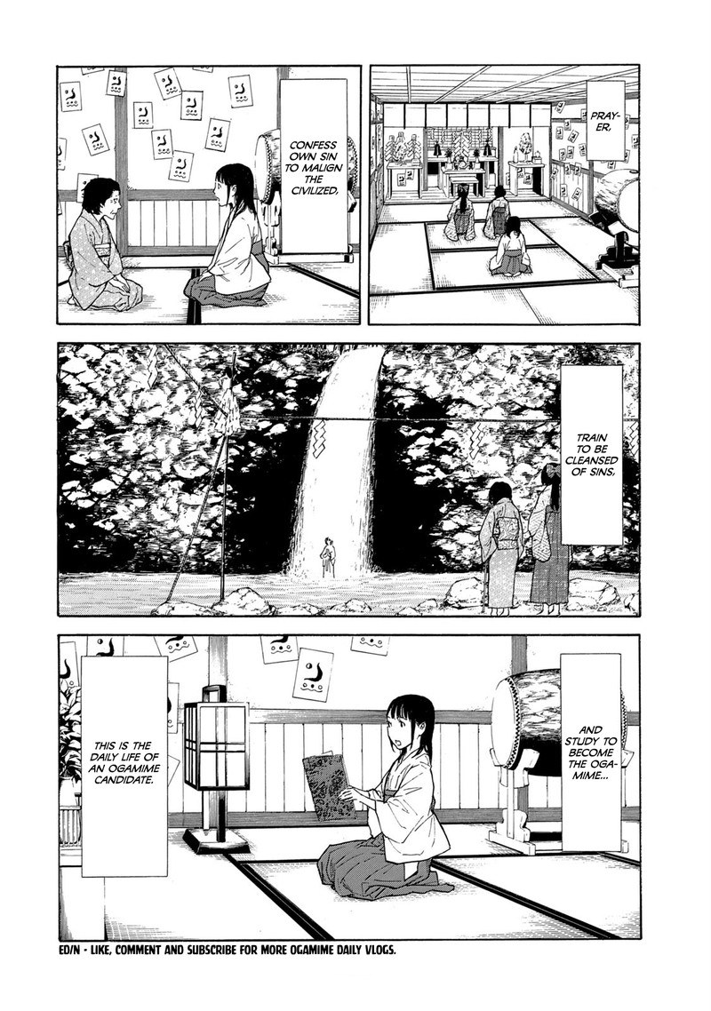my_home_hero_103_4