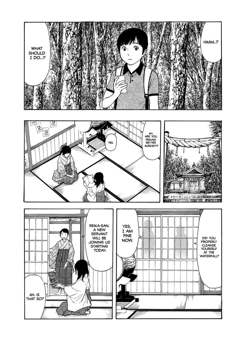 my_home_hero_103_9