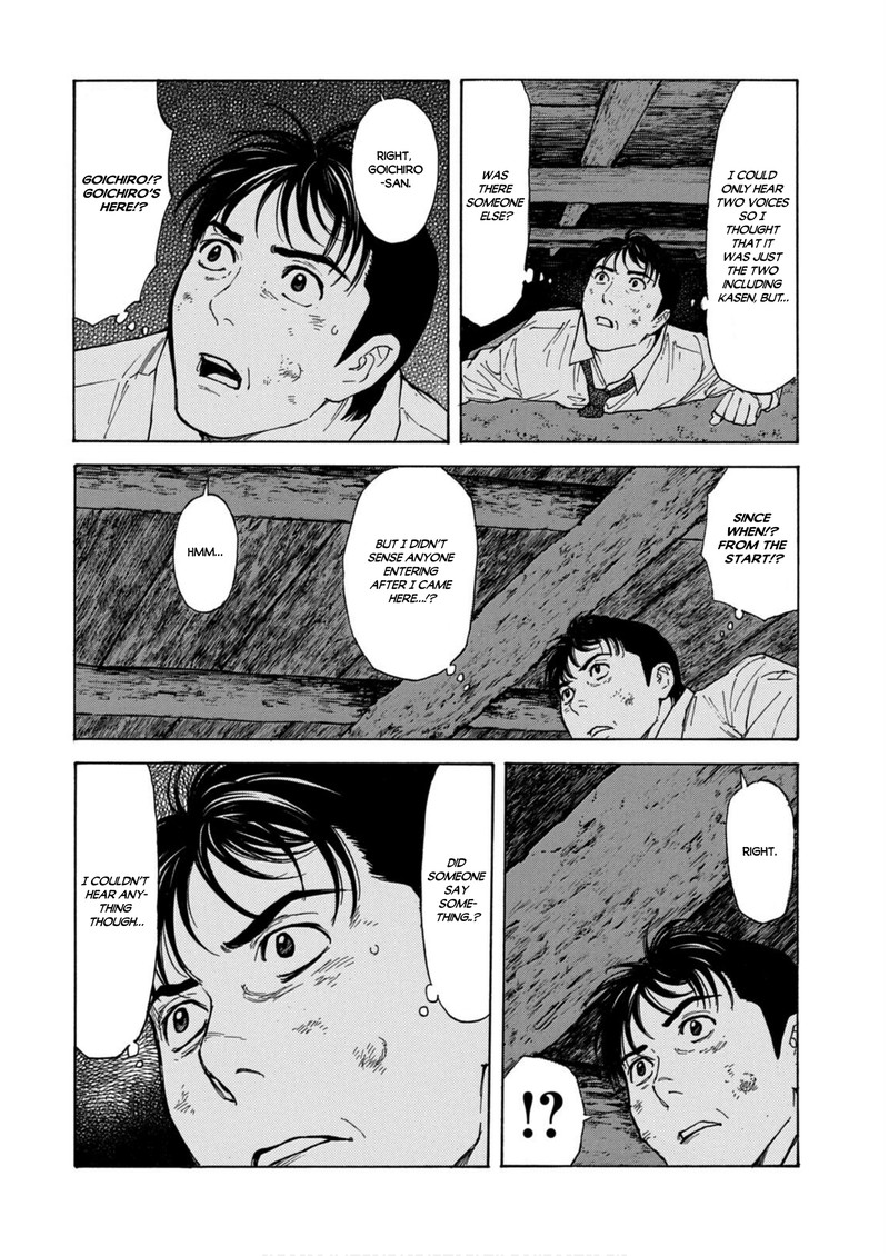 my_home_hero_113_14