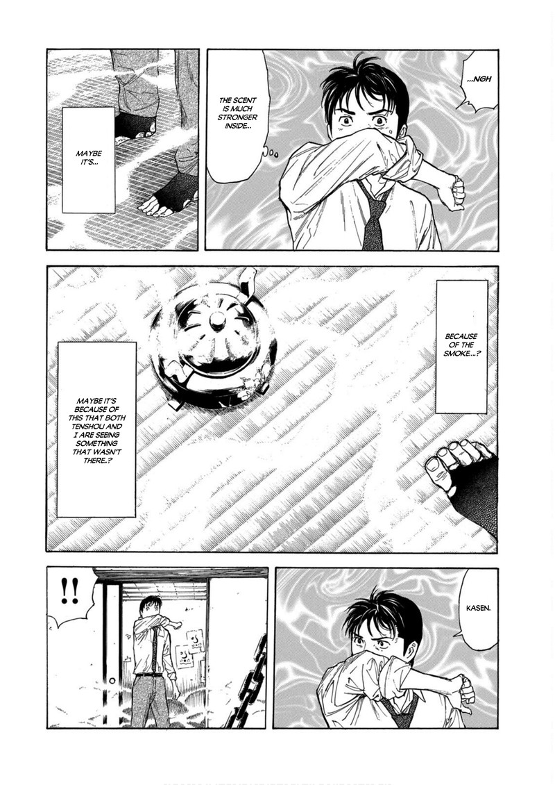 my_home_hero_113_16