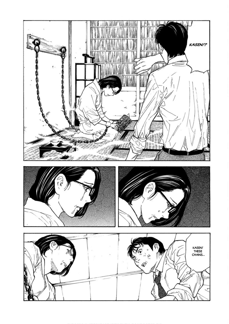 my_home_hero_113_17
