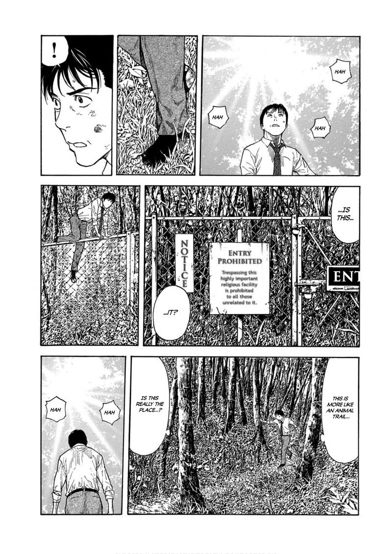 my_home_hero_113_3