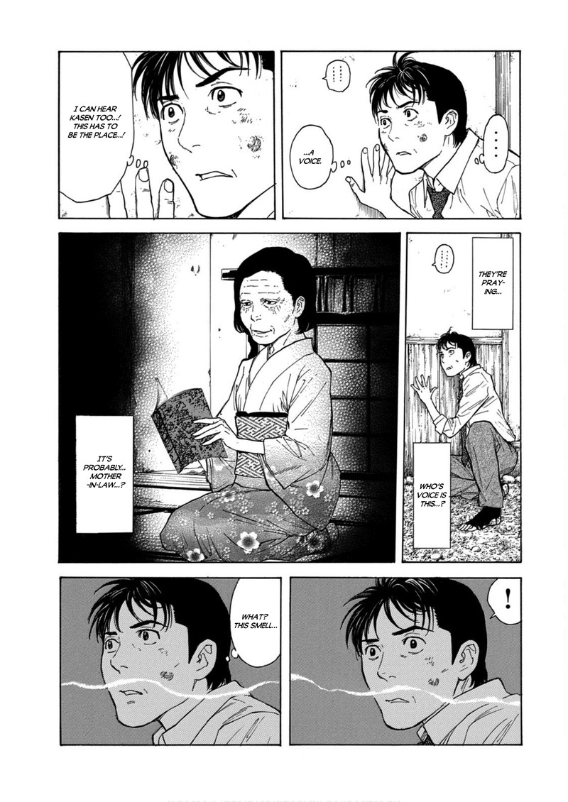 my_home_hero_113_5