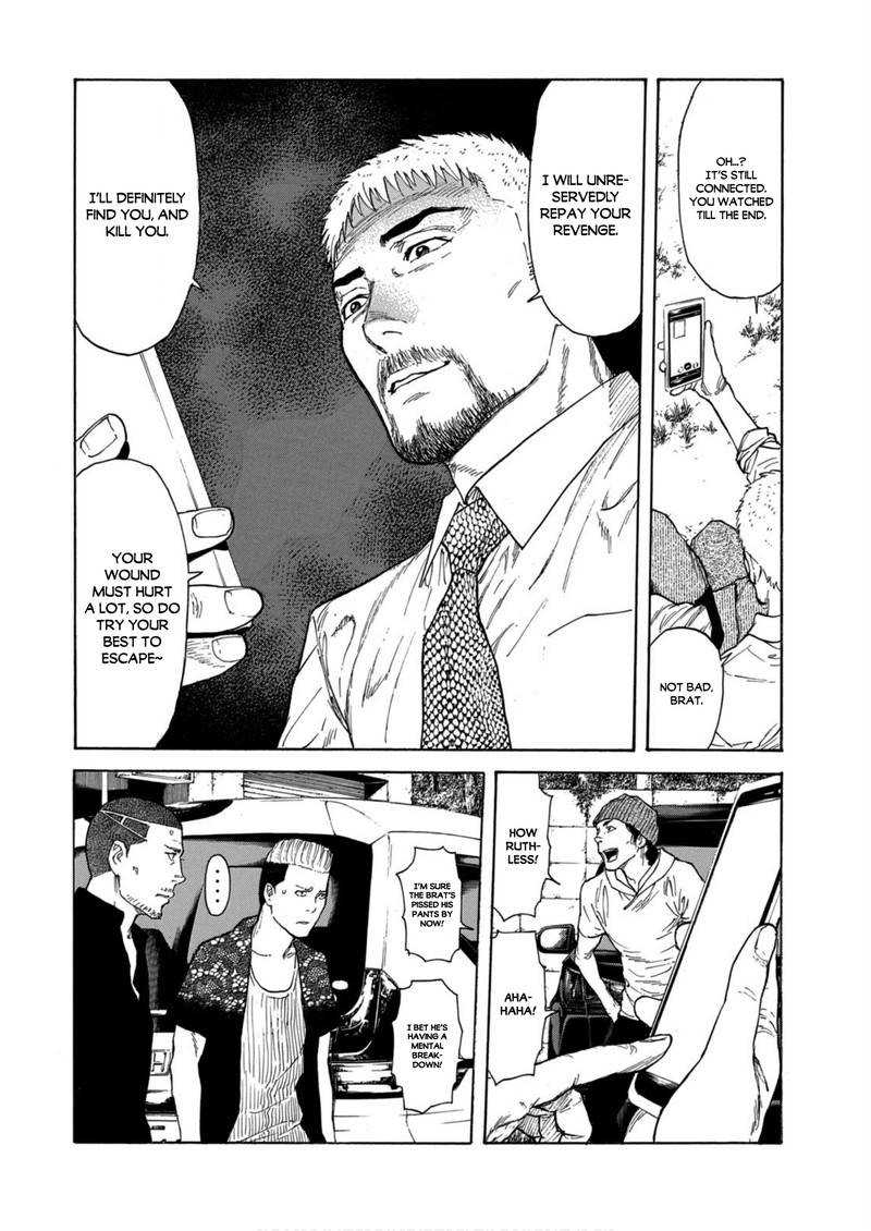 my_home_hero_115_15
