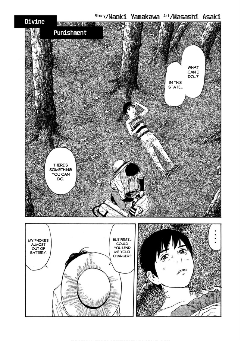 my_home_hero_116_1
