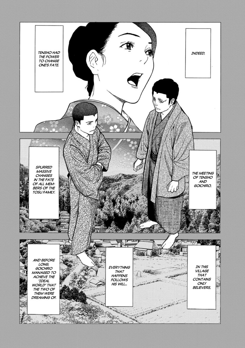 my_home_hero_116_10