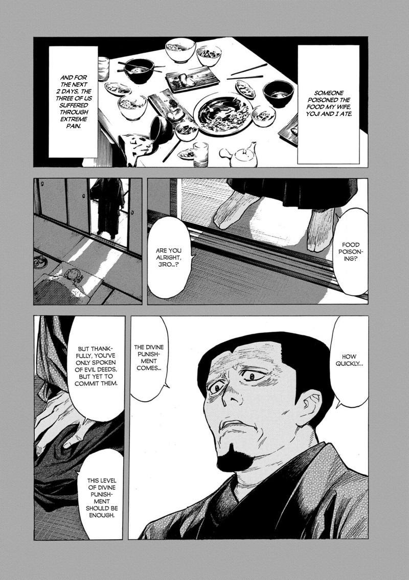 my_home_hero_116_16