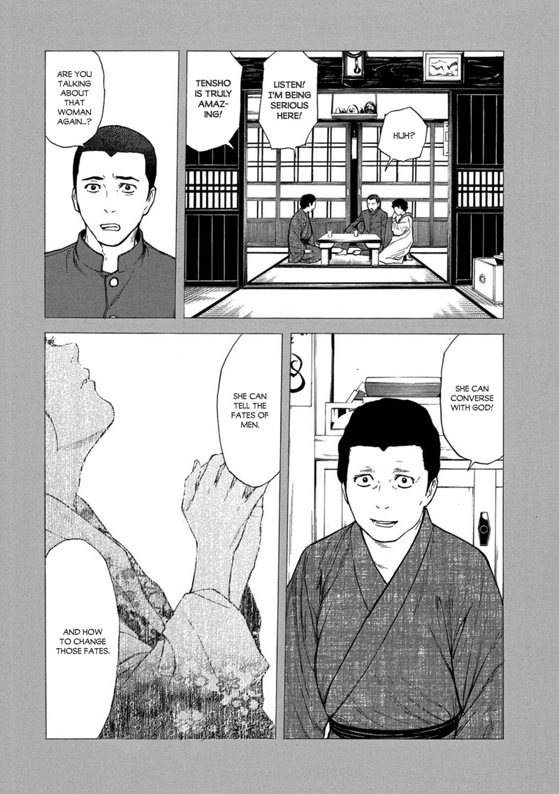 my_home_hero_116_6