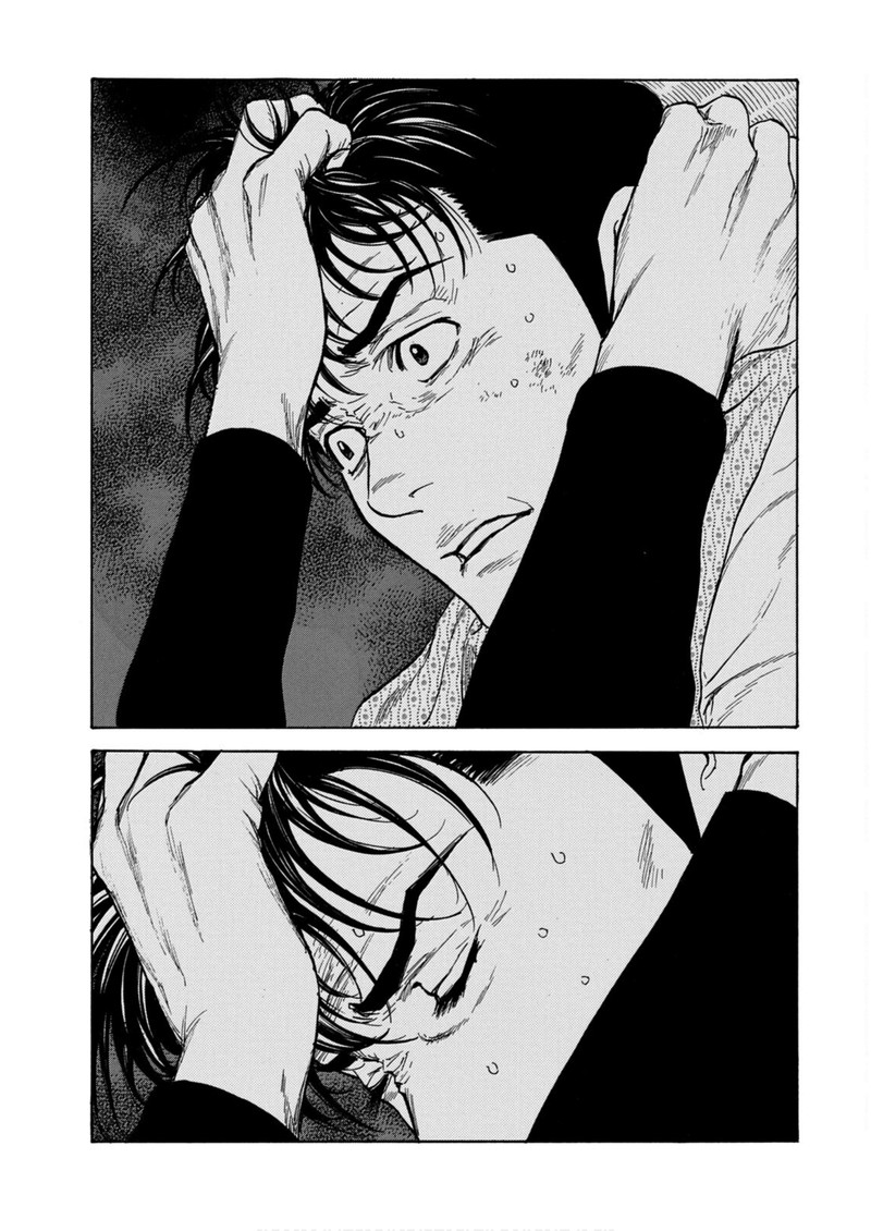my_home_hero_117_19