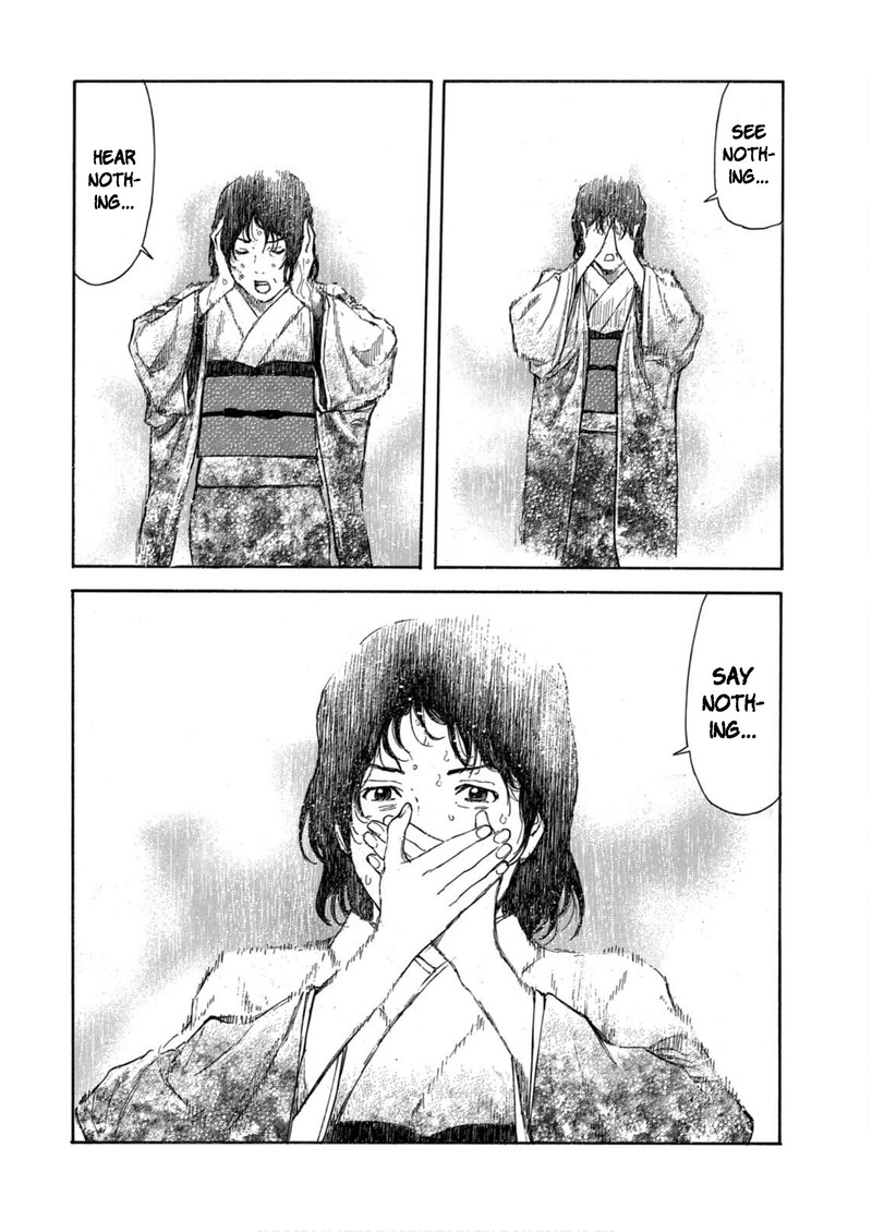 my_home_hero_119_10