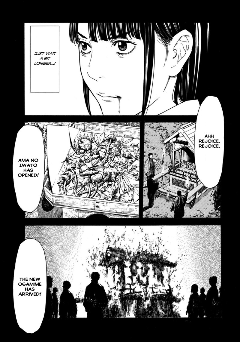 my_home_hero_119_15