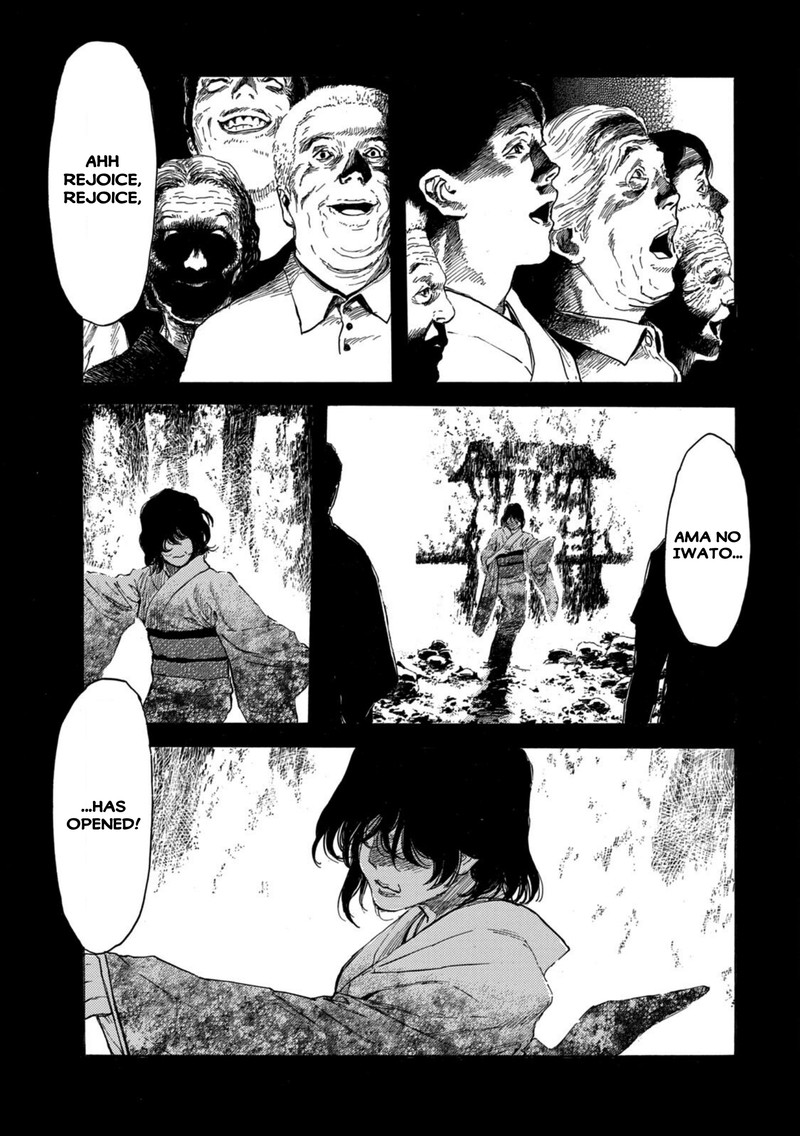 my_home_hero_119_17