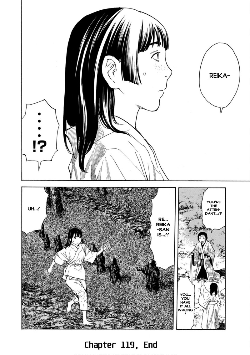 my_home_hero_119_20