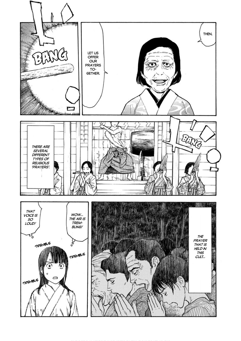my_home_hero_119_4