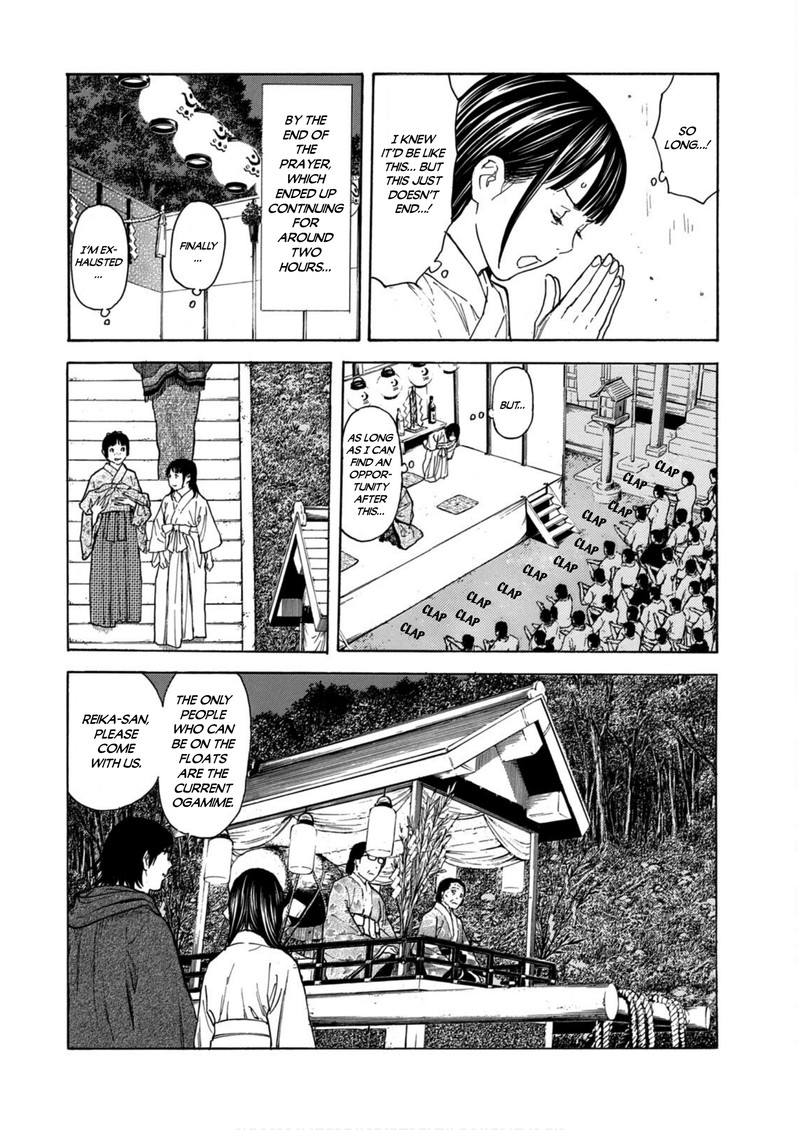 my_home_hero_119_6