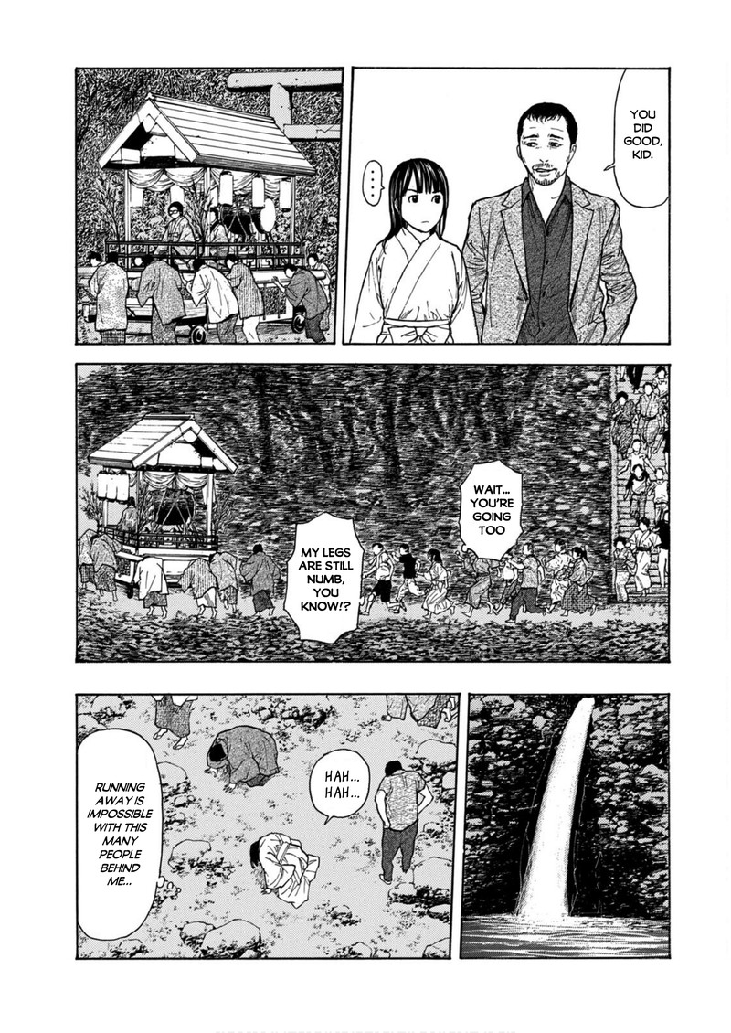 my_home_hero_119_7