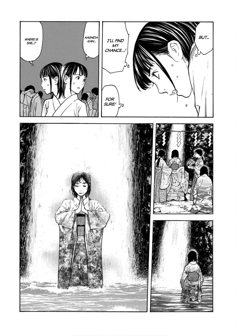 my_home_hero_119_8