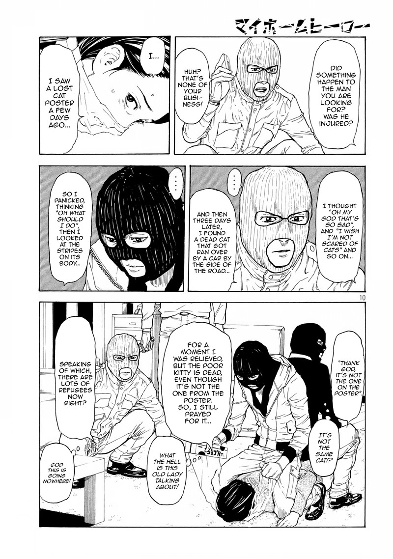 my_home_hero_12_10