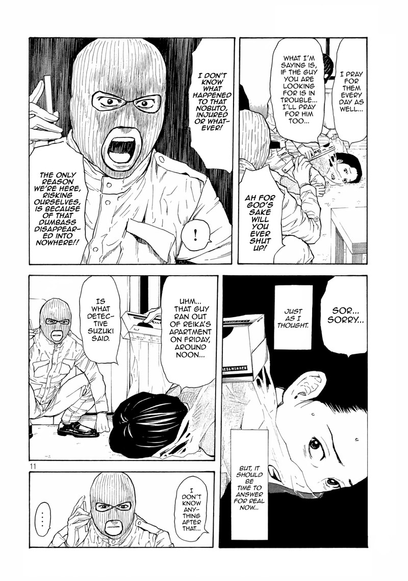 my_home_hero_12_11