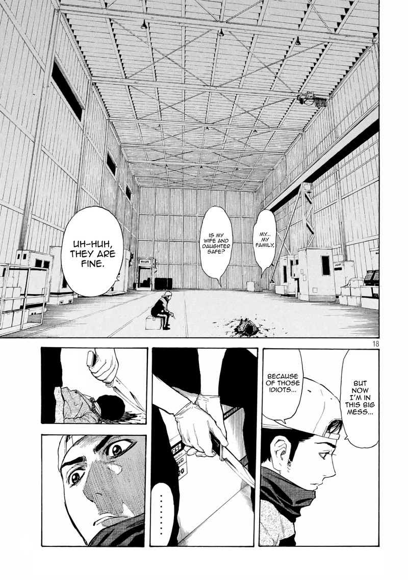 my_home_hero_12_18