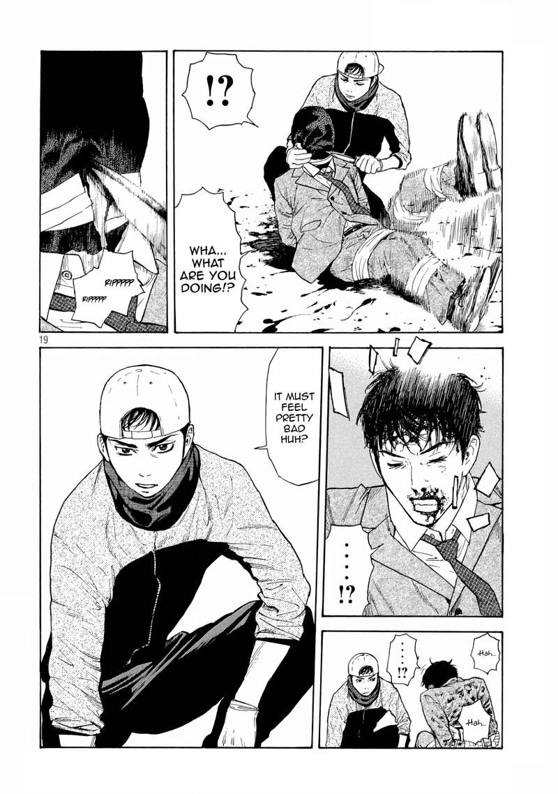 my_home_hero_12_19